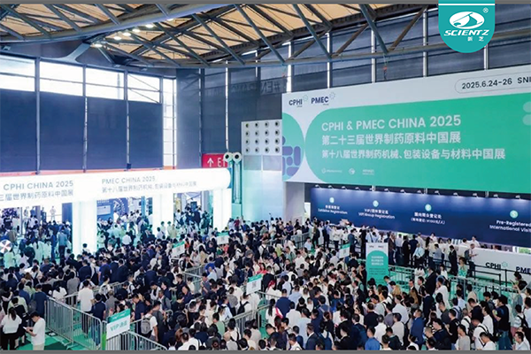 CPHI & PMEC China 2025ʻعˡҽҩҵʢ
